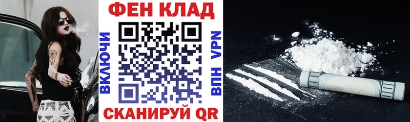 Amphetamine 98%  Зима 