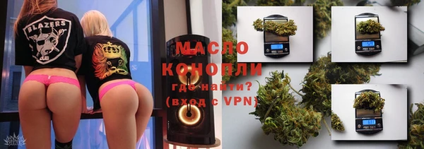 скорость Балахна