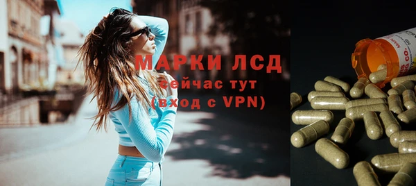 крисы Арсеньев