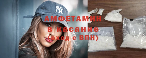 соль курить ск Баксан