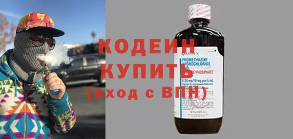 соль курить ск Баксан