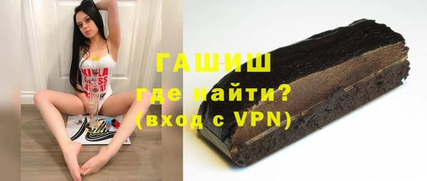 соль курить ск Баксан