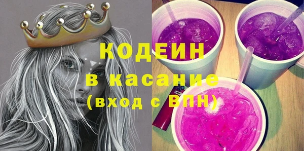 метадон Ростов