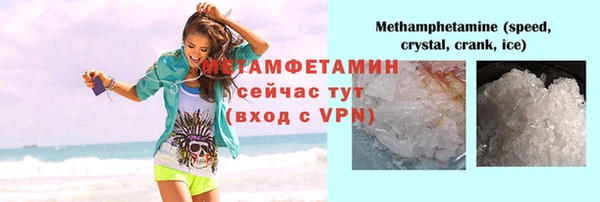 соль курить ск Баксан