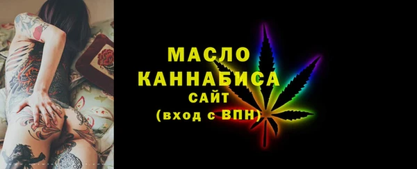 соль курить ск Баксан