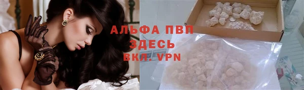 соль курить ск Баксан