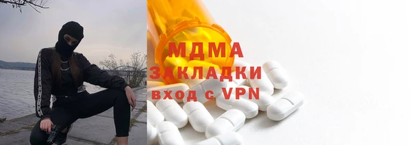 скорость Балахна