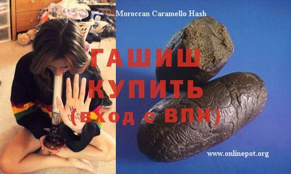 скорость Балахна