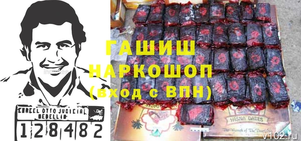 соль курить ск Баксан