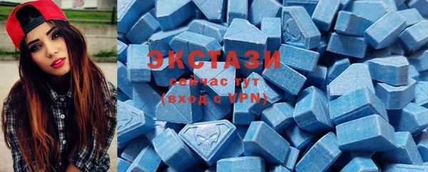 соль курить ск Баксан