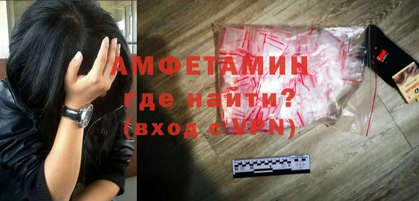 скорость Балахна