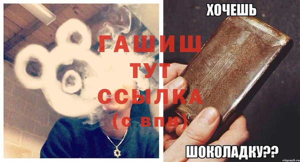 соль курить ск Баксан