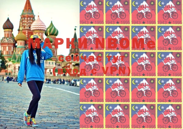 соль курить ск Баксан