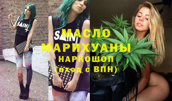 соль курить ск Баксан
