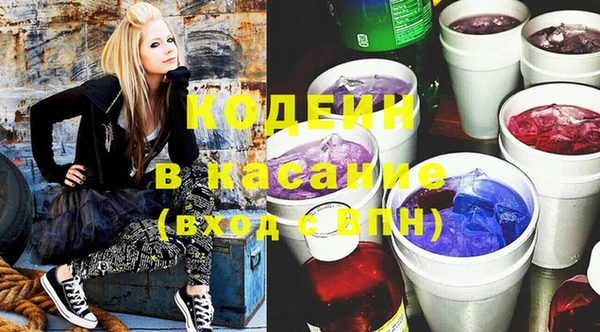 скорость Балахна