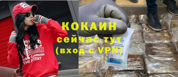 соль курить ск Баксан