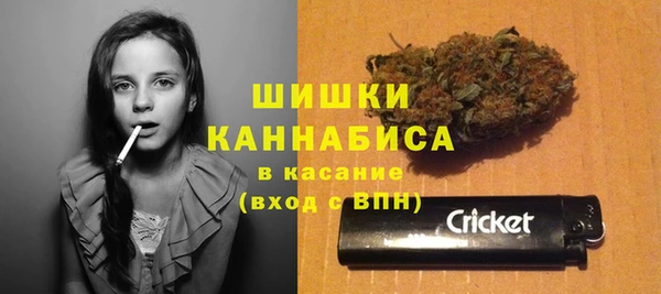 амфетамин Балабаново
