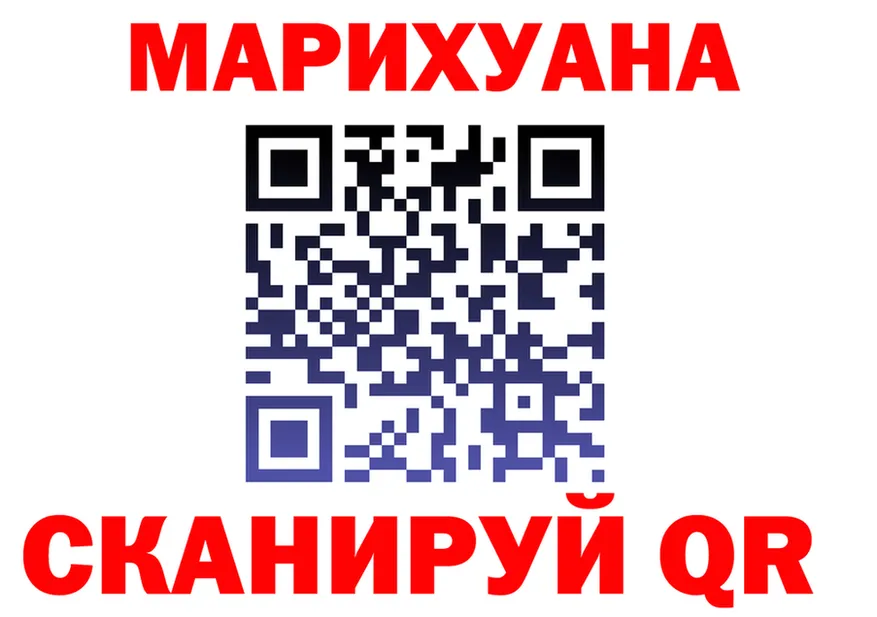 МЕФ 4 MMC ссылка это mega Зима