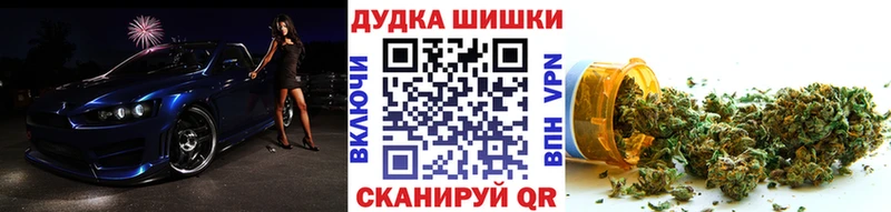 Бошки Шишки AK-47  Зима 